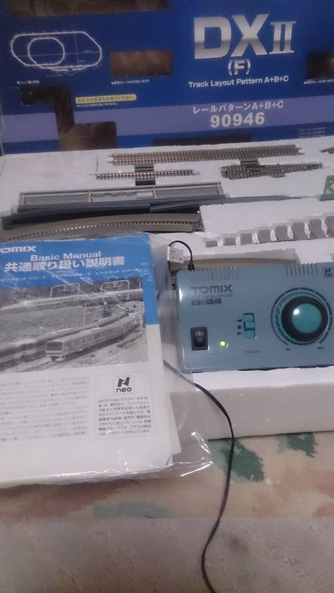 TOMIX マイプラン DXII | CONTRALINEA.NET
