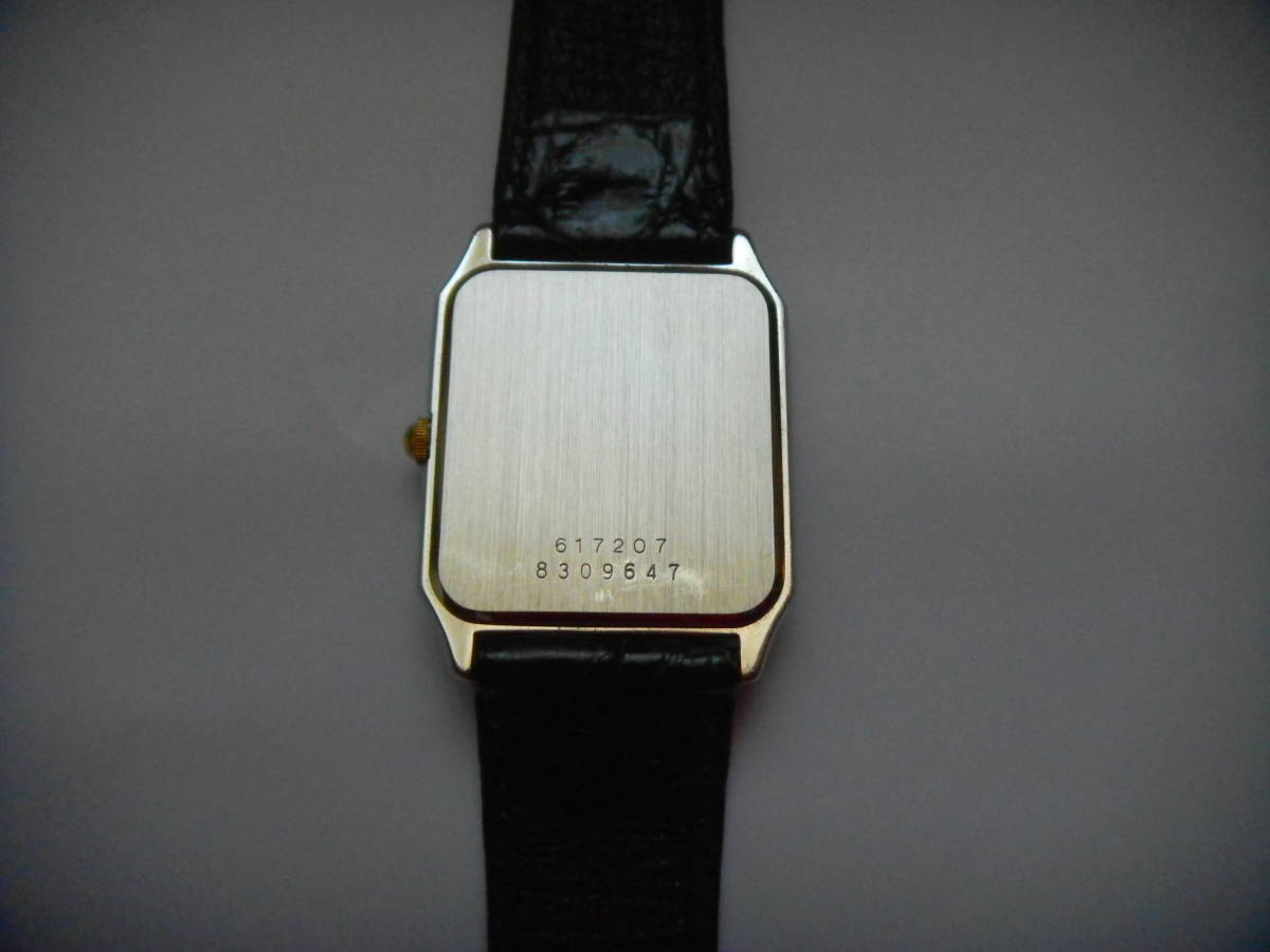 UNIVERSAL GENEVE Coronal - 腕時計 ユニバーサルジュネーブ ゴールド 