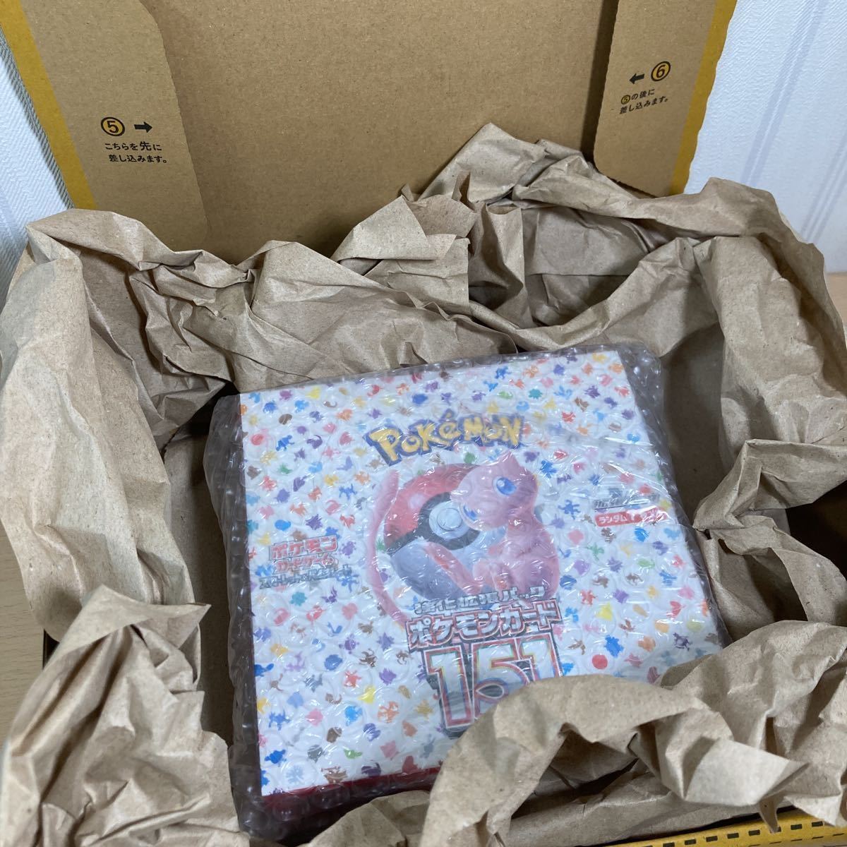 ポケモンカード 151 強化 拡張パック 1BOX 新品 未開封 シュリンク付き 