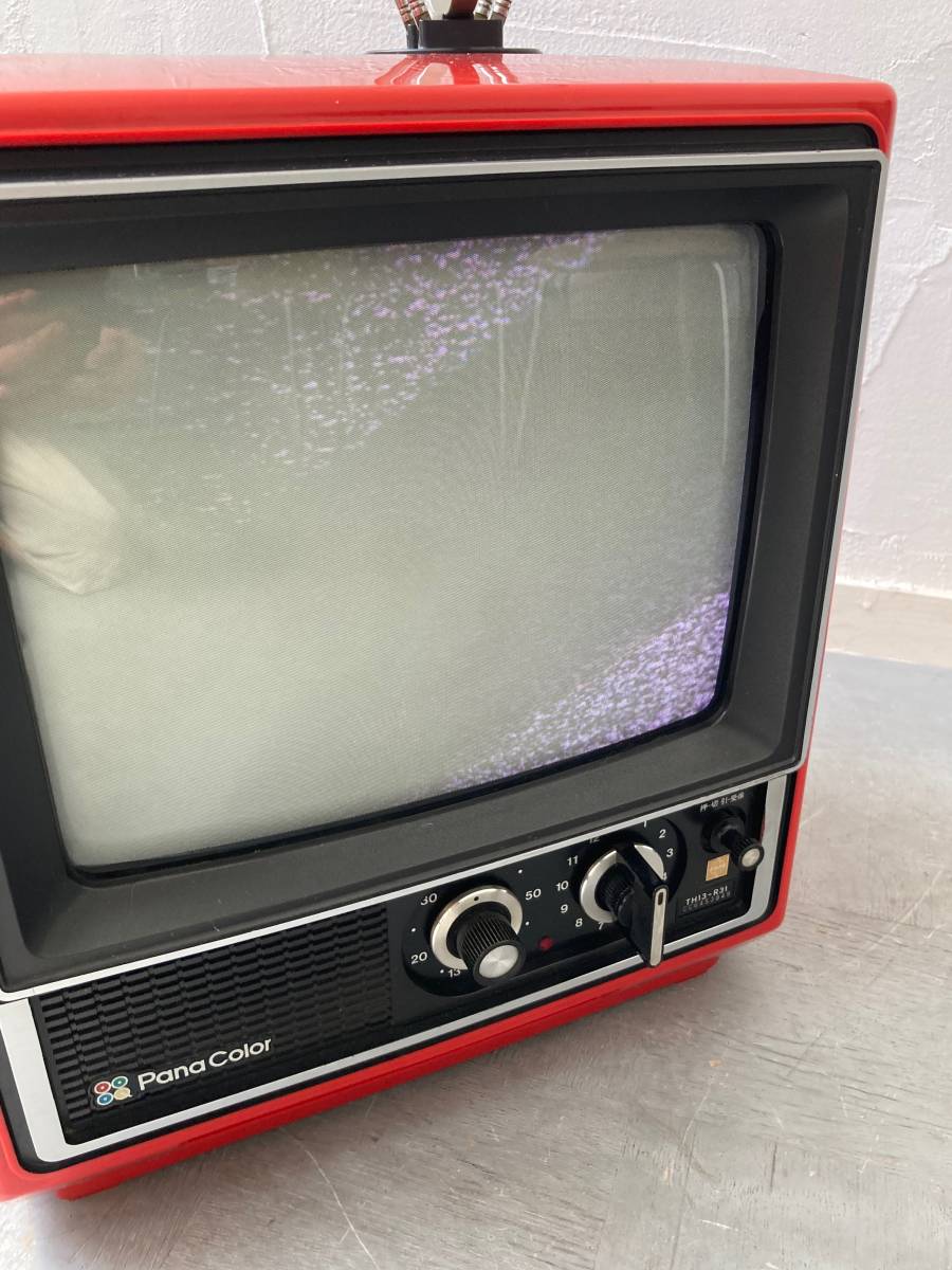 昭和レトロ ブラウン管 トランジスター カラー テレビ ナショナル TH13
