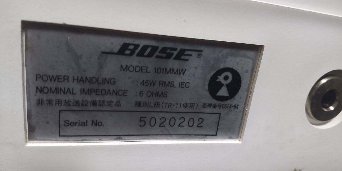 BOSE　ボーズ スピーカー 1台 101MMW 　ホワイト BOSE 101MMW スピーカー 天吊りペア 金具付き 101MMの通販
