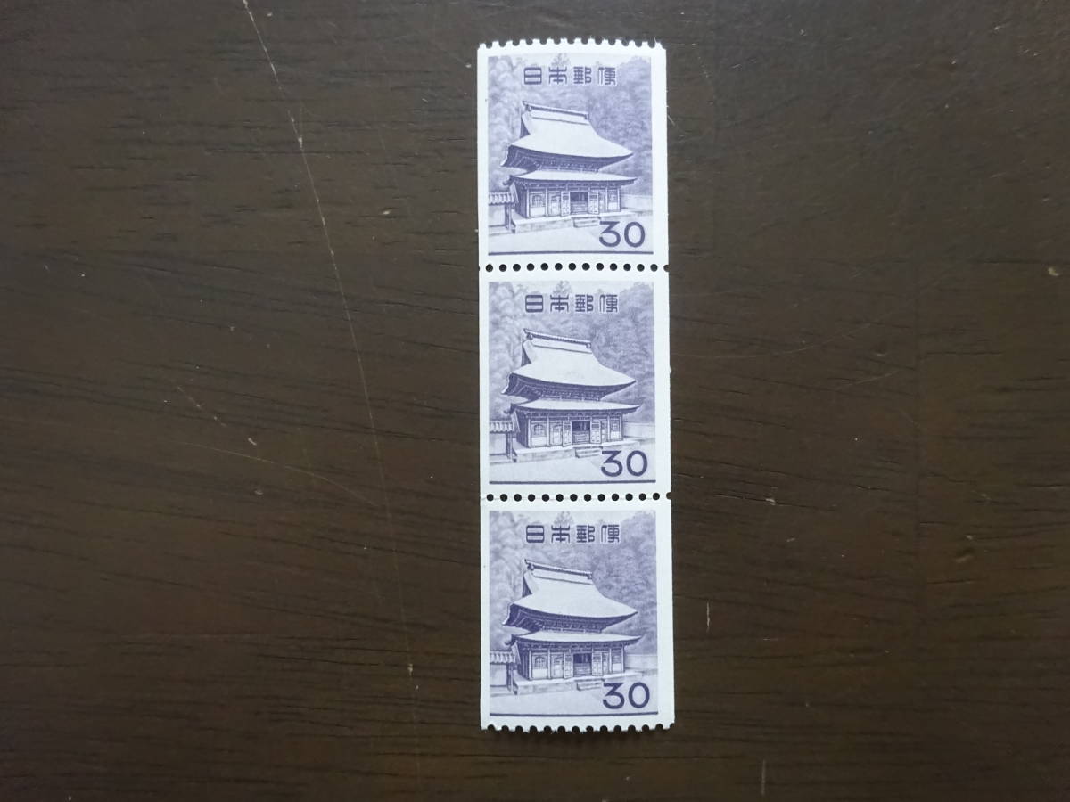 古い 日本切手 普通切手 コイル切手 67 円覚寺舎利殿 30円の入札履歴 