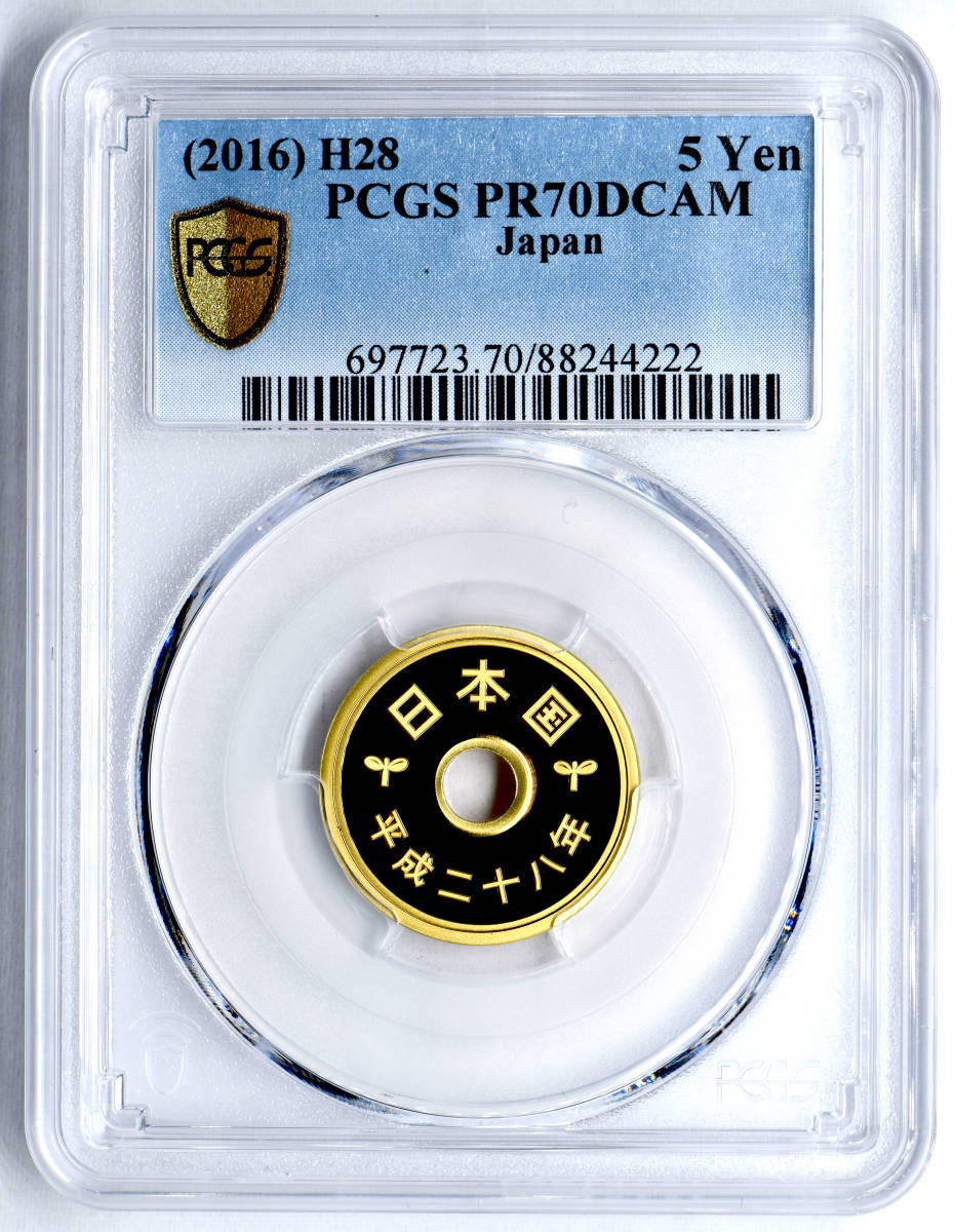 PCGS 未使用 | 古銭 Yahoo!オークション - 「平成28年 PCGS鑑定
