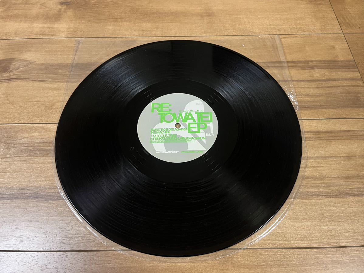 希少 RE: TOWA TEI EP1 SWEET ROBOTS AGAINST THE MACHINE KAWS 12