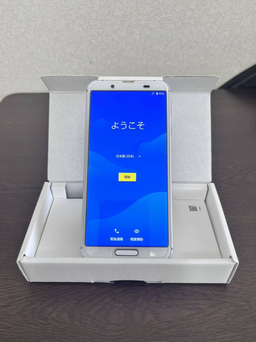 送料込み AQUOS SENSE3 SH-02M SIMロック解除済み SIMフリー ホワイト