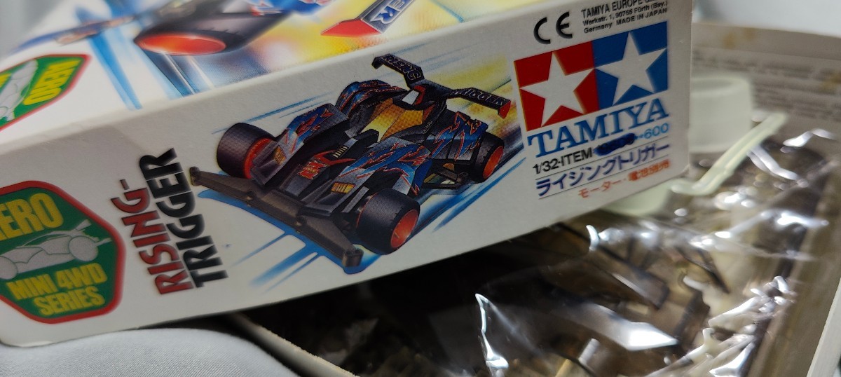 タミヤ ミニ四駆 シャドウブレイカー 海外限定 東南アジア限定仕様 