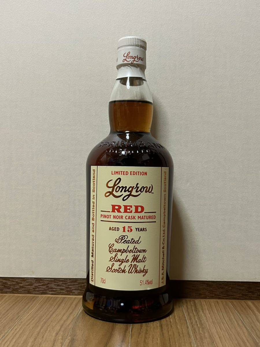 ロングロウ 15年 レッド ピノノワールカスク 700ml 51.4% キャンベルタウン LONGROW RED