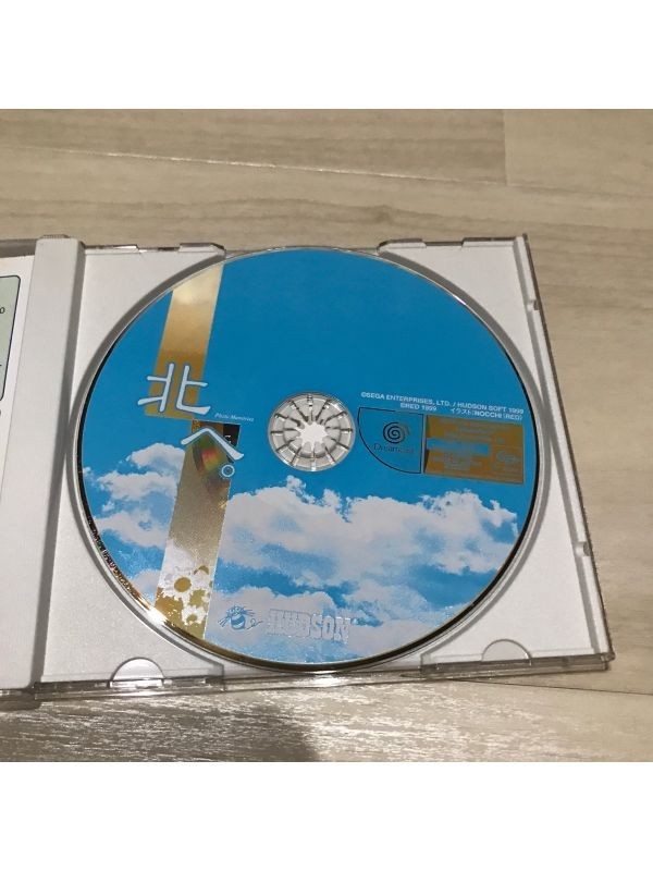 【帯付】【トレカ付き】北へ。 Photo Memories フォトメモリー ドリ Photo 北へ。 Memories