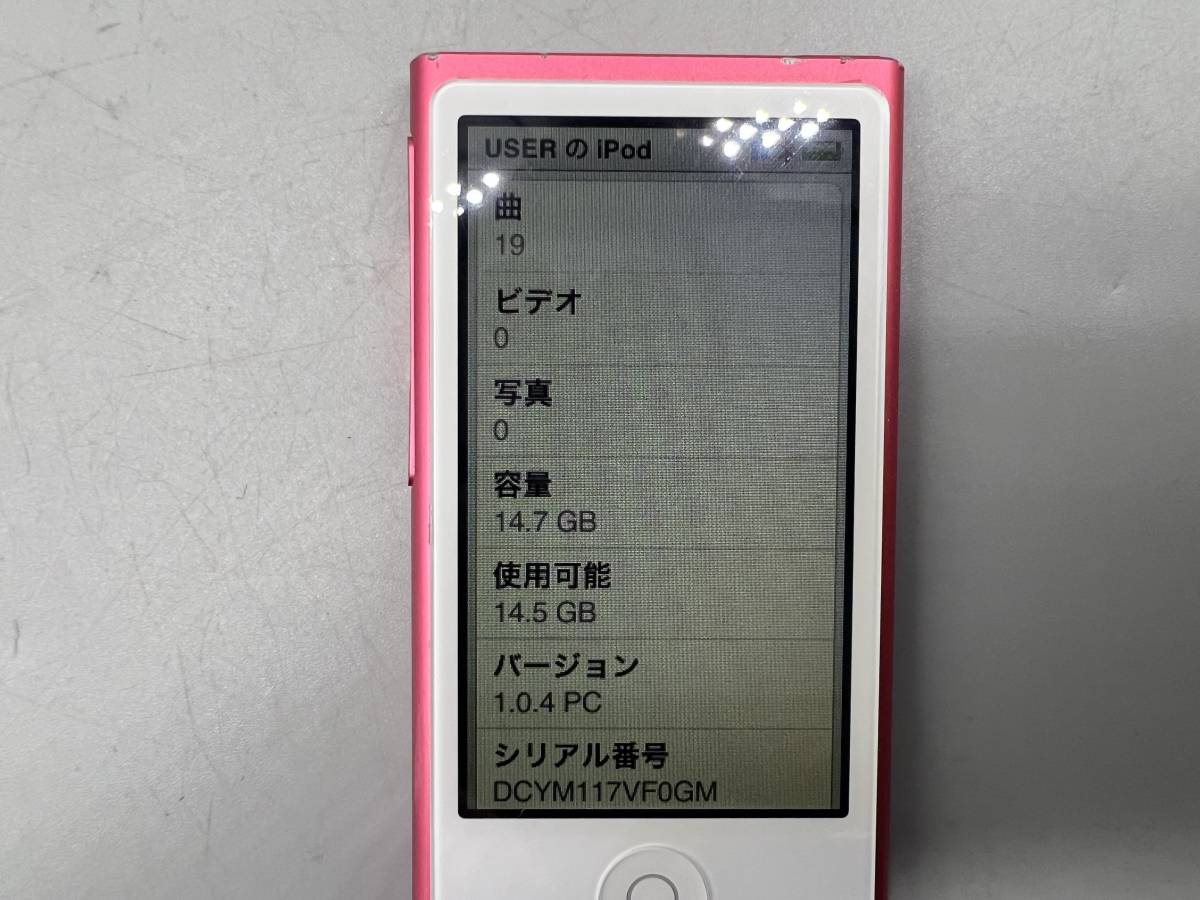 W3775 iPod nano 16GB A1446 Apple iPod Nano 7th generation (16GB