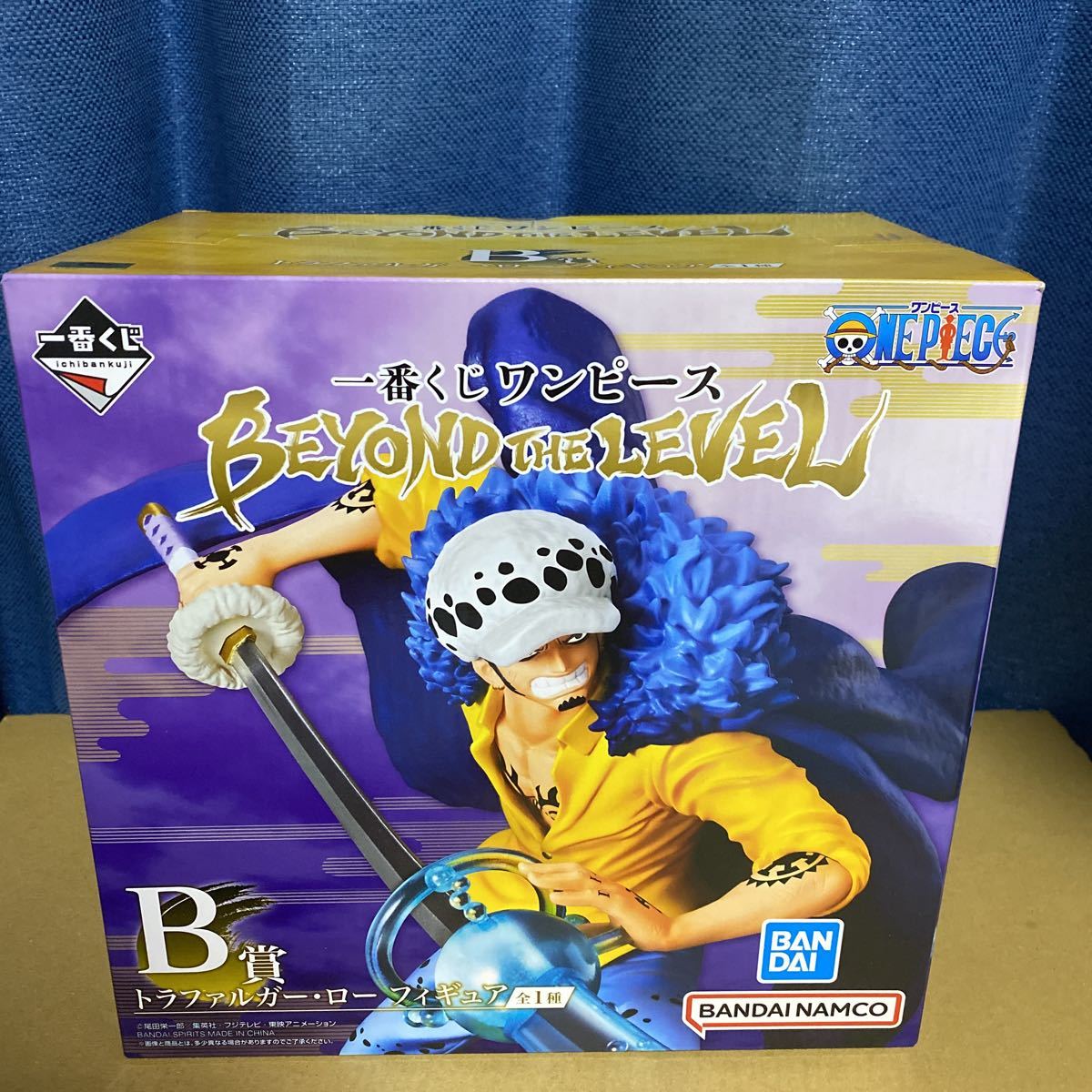 一番くじ ワンピース BEYOND THE LEVEL B賞 トラファルガー・ロー
