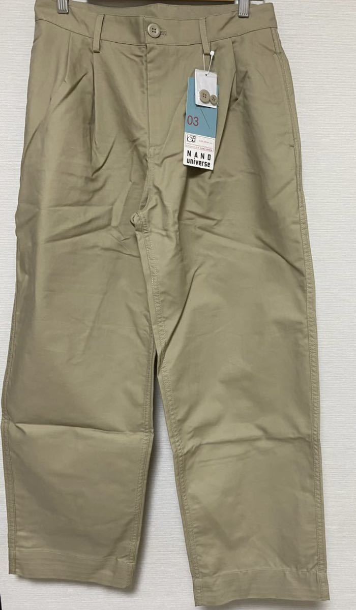 vintage チノパン 米軍実物 ボタンフライ 尿素ボタン 50年代