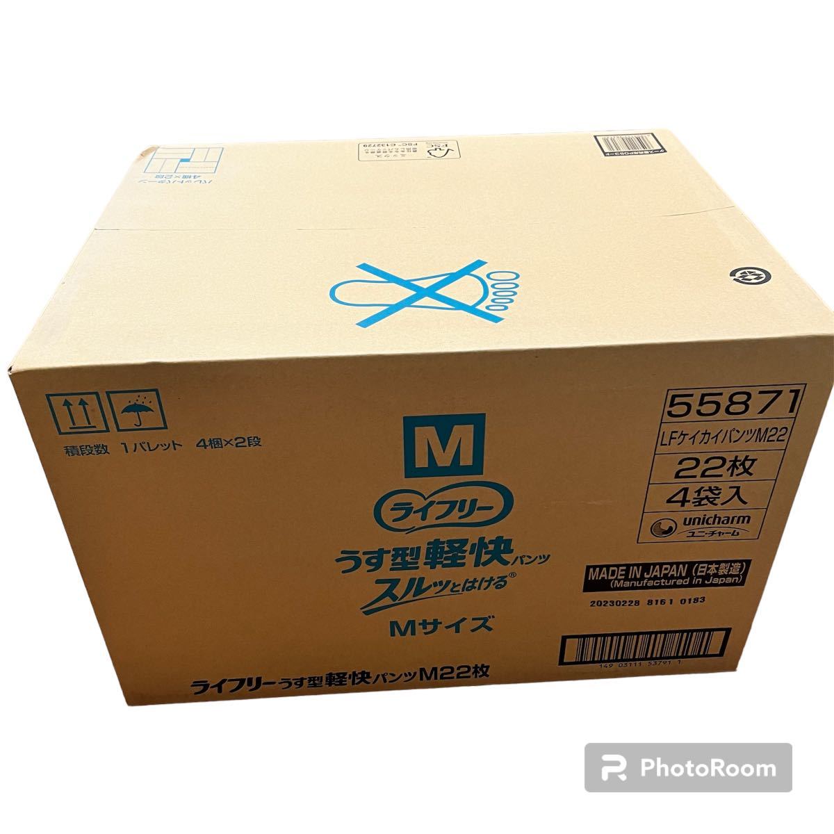 驚きの破格値，新品 即日発送 ライフリー うす型軽快パンツ Mサイズ 22枚入り&times;4袋 88枚 ユニチャーム(介護用紙オムツ)｜売買されたオークション情報、yahooの商品情報をアーカイブ公開 - オークファン 介護用紙オムツ