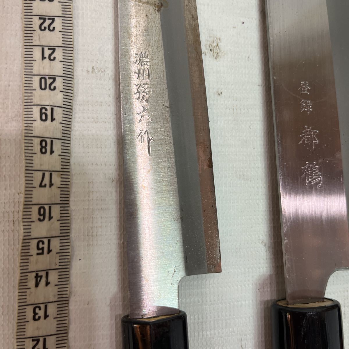 包丁まとめ売り 26本 ジャンク 包丁 26本 まとめ売り キッチン 調理