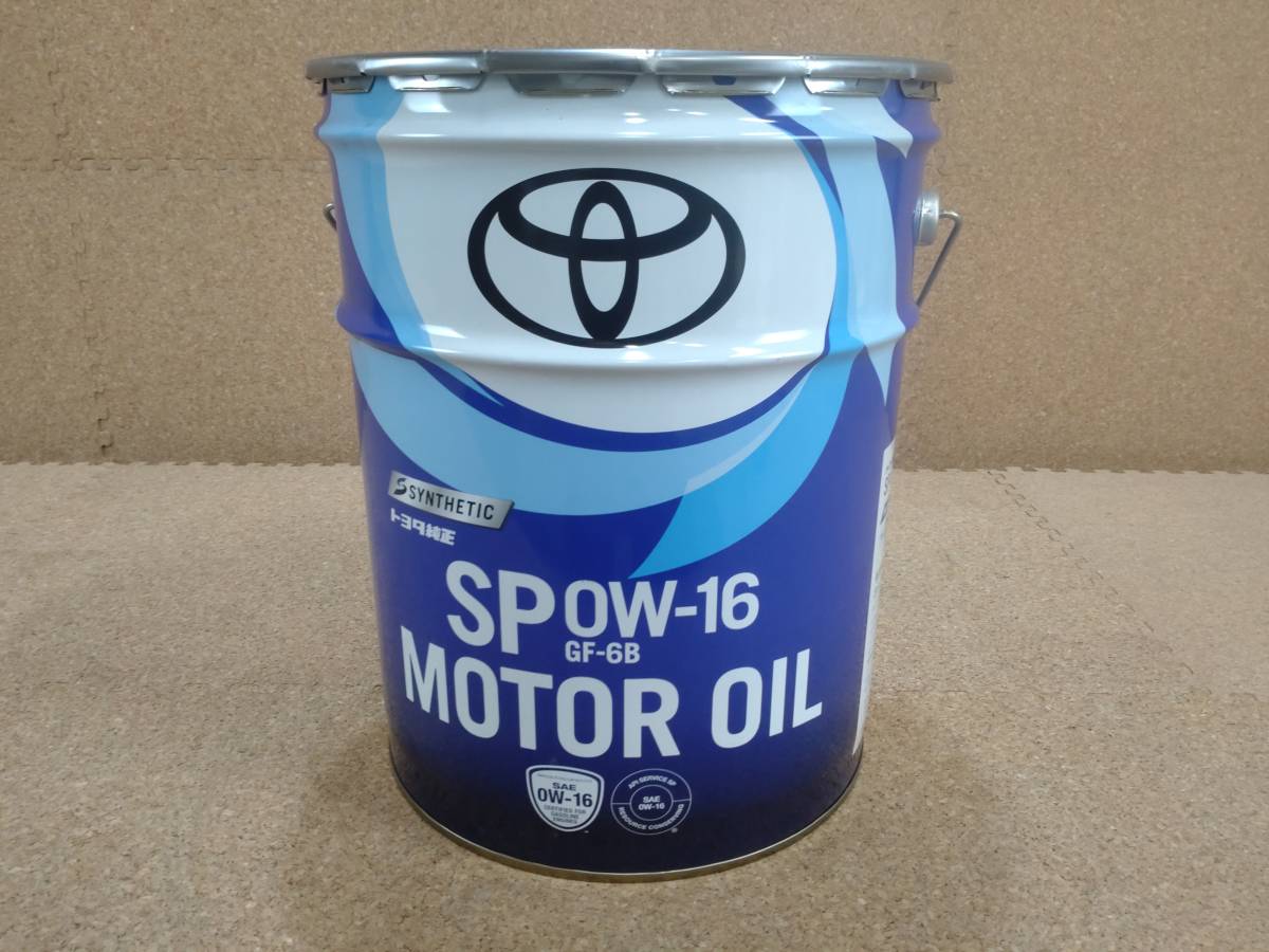 新品未使用】トヨタ 純正 エンジンオイル モーターオイル 0W-16 20L ⑦