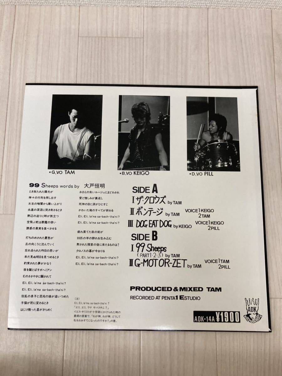 G-ZET | ／ G-Zet - CD – メルカリ Releases Discogs ⁄ CONQUEST