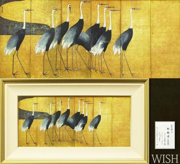 【真作】【WISH】尾形光琳「群鶴図（左隻）」シルクスクリーン 約12号 大作 振金 証明シール ◆出品中の群鶴図（右隻）と対 　 #23072894