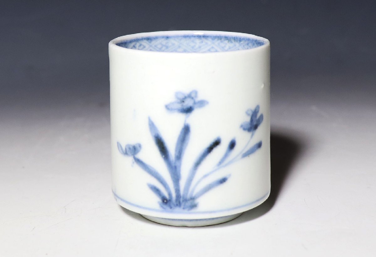 工芸品 【桃】古伊万里：染付丸紋図蕎麦猪口