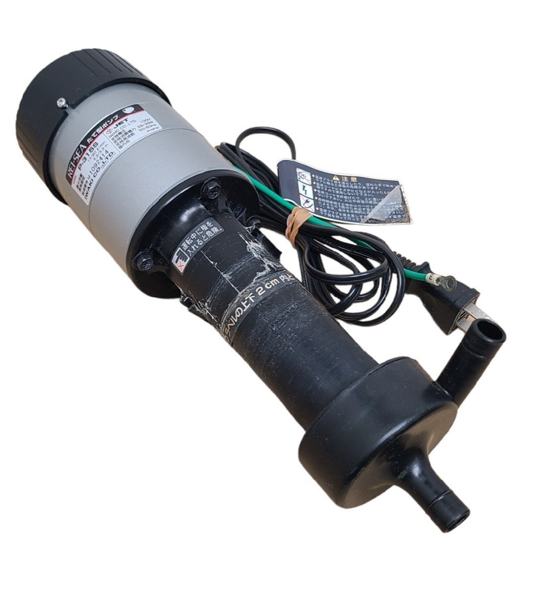レイシーポンプ P-315N レイシーポンプP-315N 水槽ろ過鑑賞魚【公式