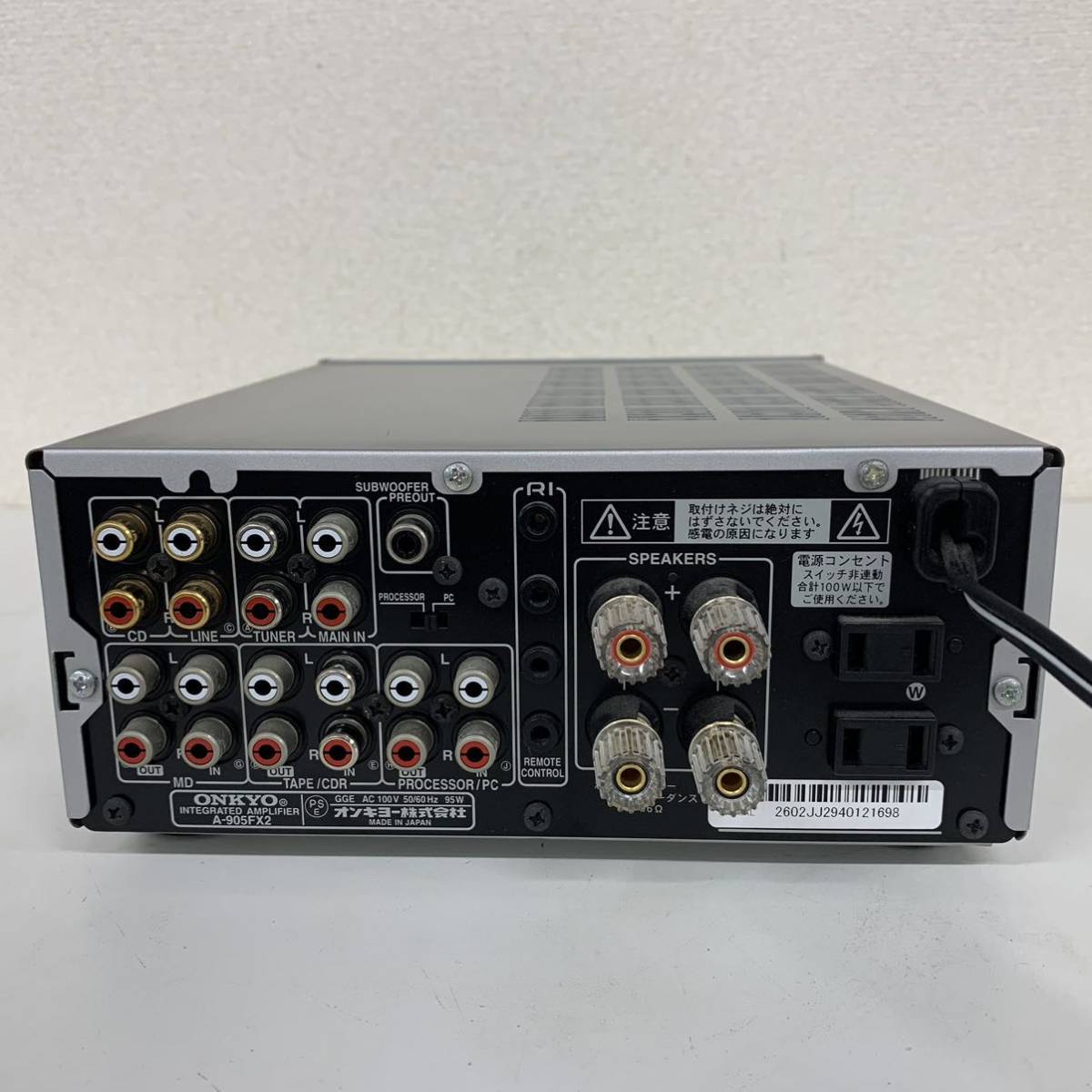 ONKYO プリメインアンプ A-905FX2 INTEC205 A2 動作品 オンキョー A
