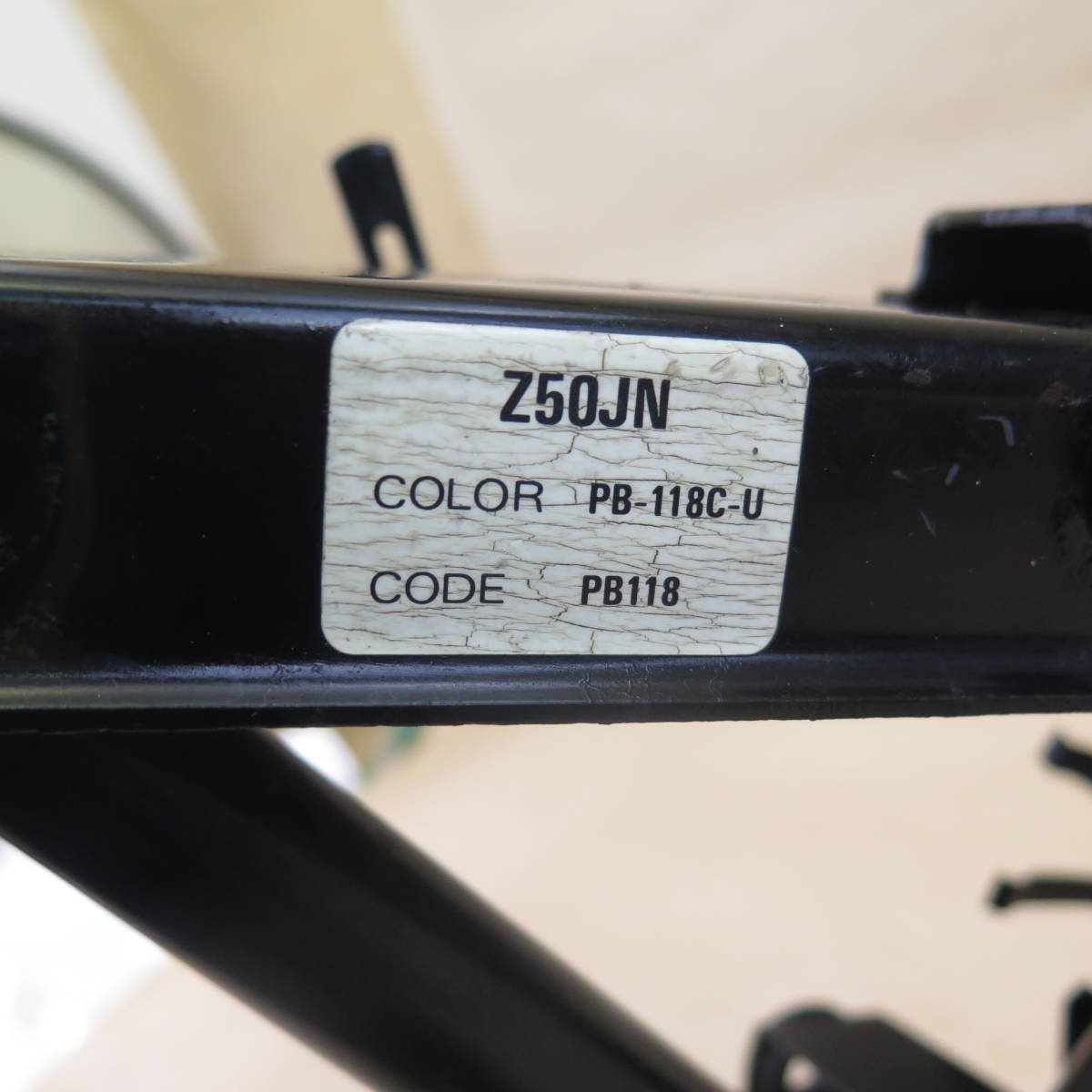 ☆モンキー Z50J 12V 純正 メインフレーム ホンダ 中古 221024 MONKEY