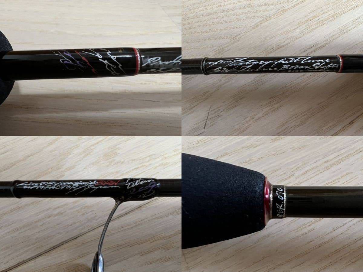 UFM ウエダ Pro4EX XT-77 FS-R 2009年 モデルです。 (ウエダ)｜売買 