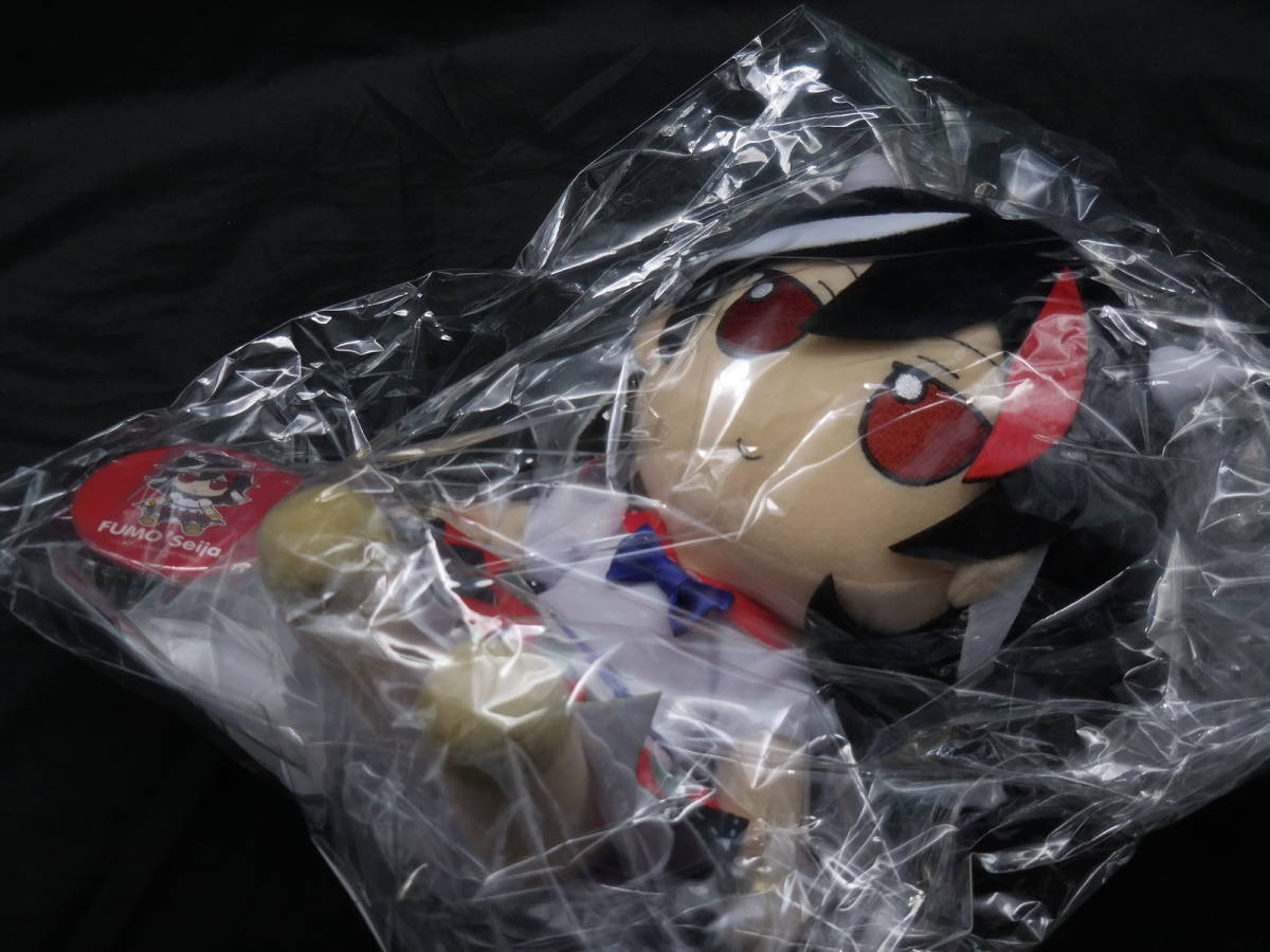 Gift ギフト 東方ぬいぐるみシリーズ68 鬼人正邪 ふもふもせいじゃ