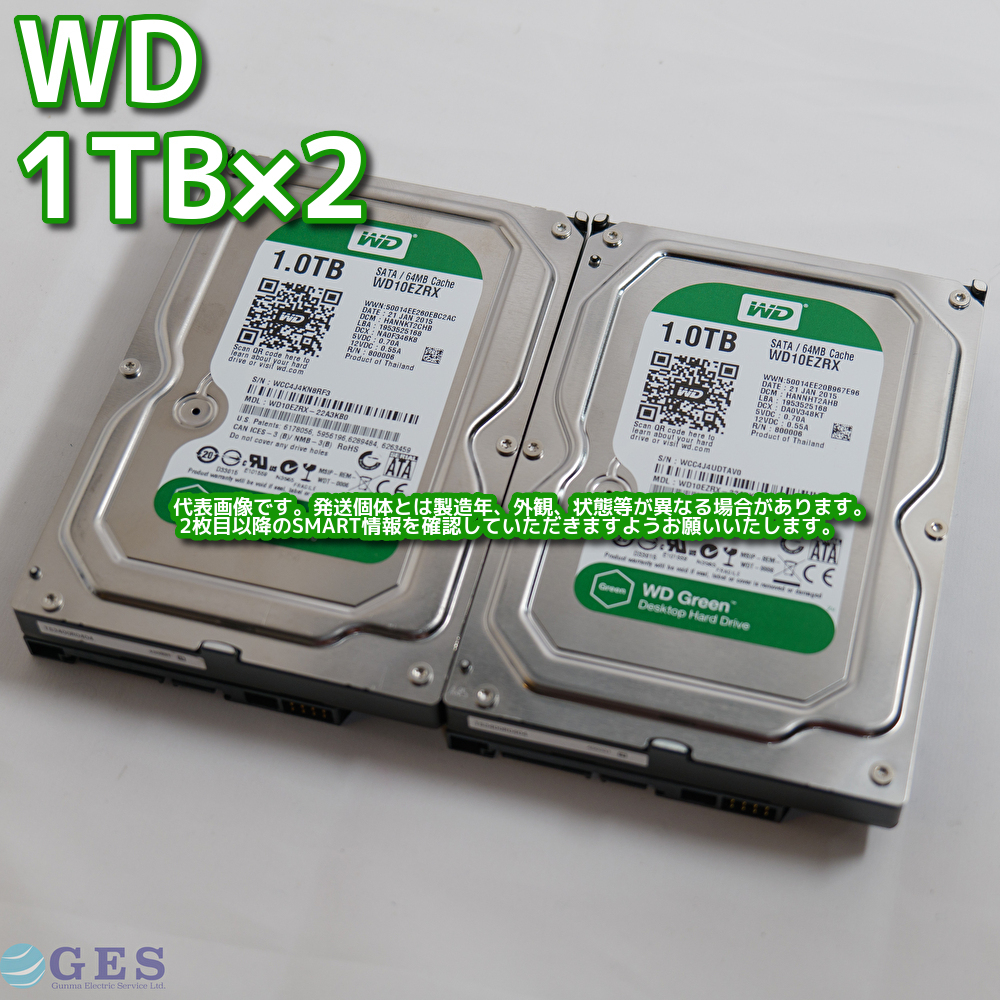 PCパーツ 3.5インチHDD 2台セット WD Green 3TB Seagate 2TB
