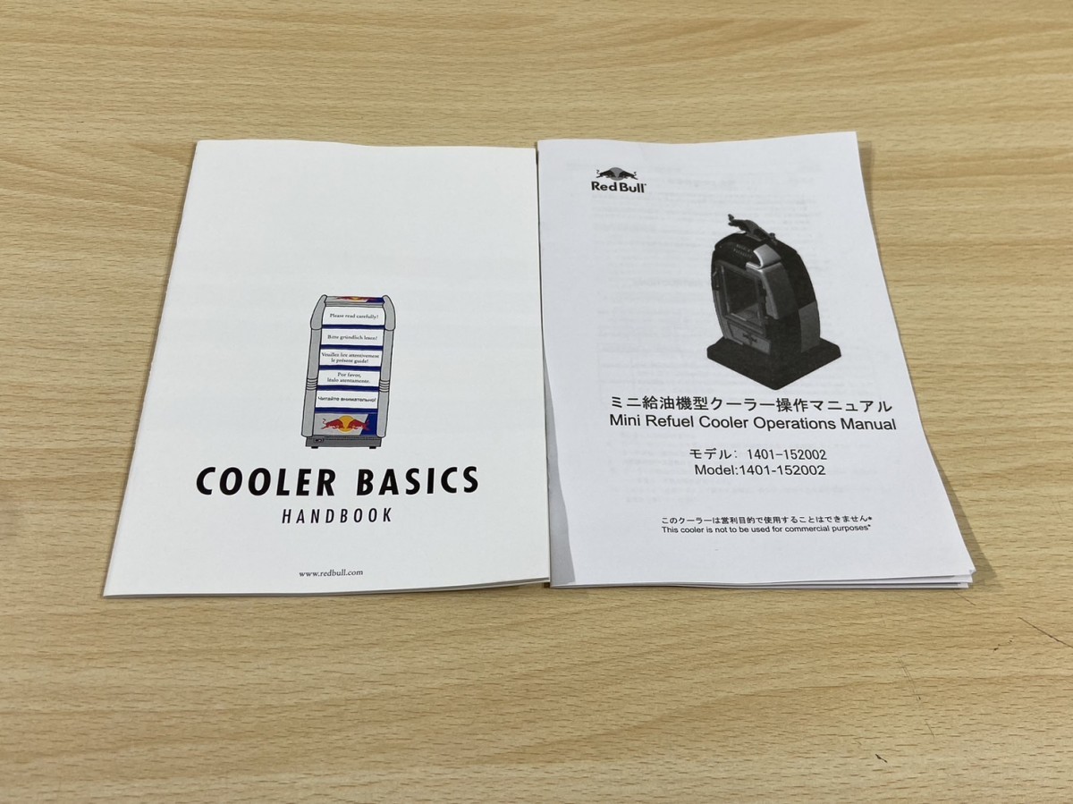 Red Bull レッドブル COOLER BASICS ミニ給油型クーラー ミニ冷蔵庫 