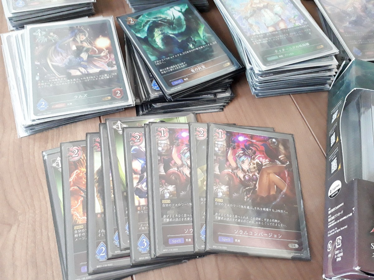 シャドウバース エボルヴ TCG カード デッキパーツ 他 キラ レア