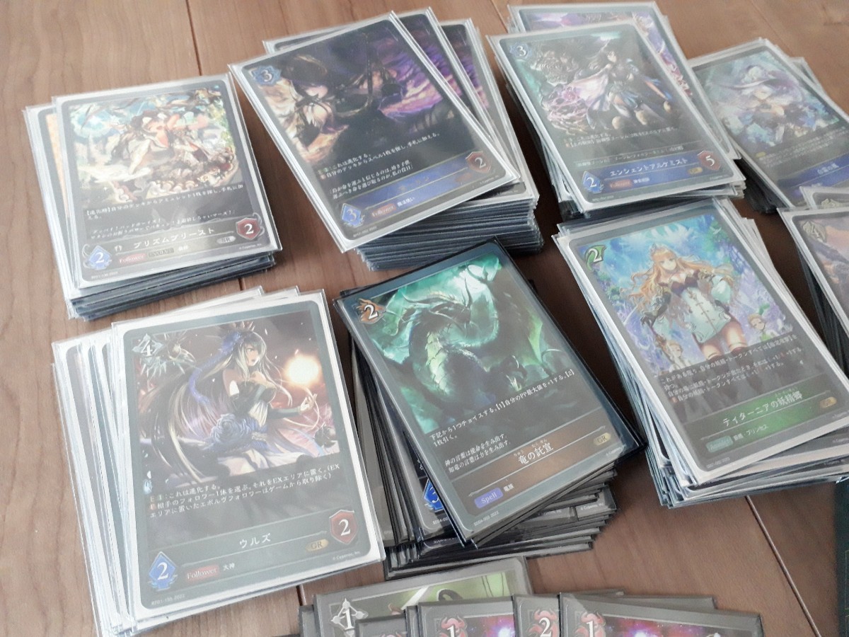 シャドウバース エボルヴ TCG カード デッキパーツ 他 キラ レア
