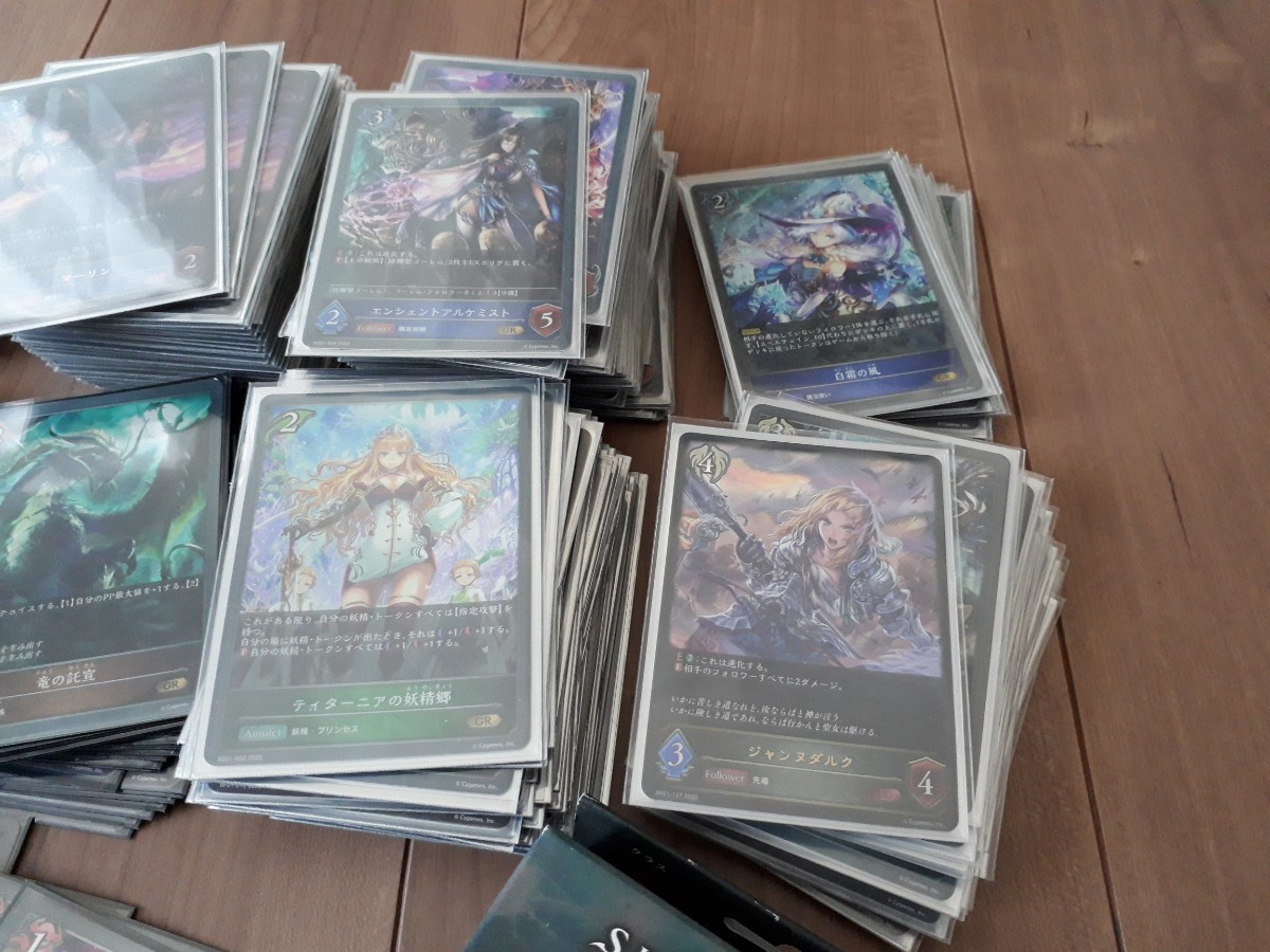 シャドウバース エボルヴ TCG カード デッキパーツ 他 キラ レア