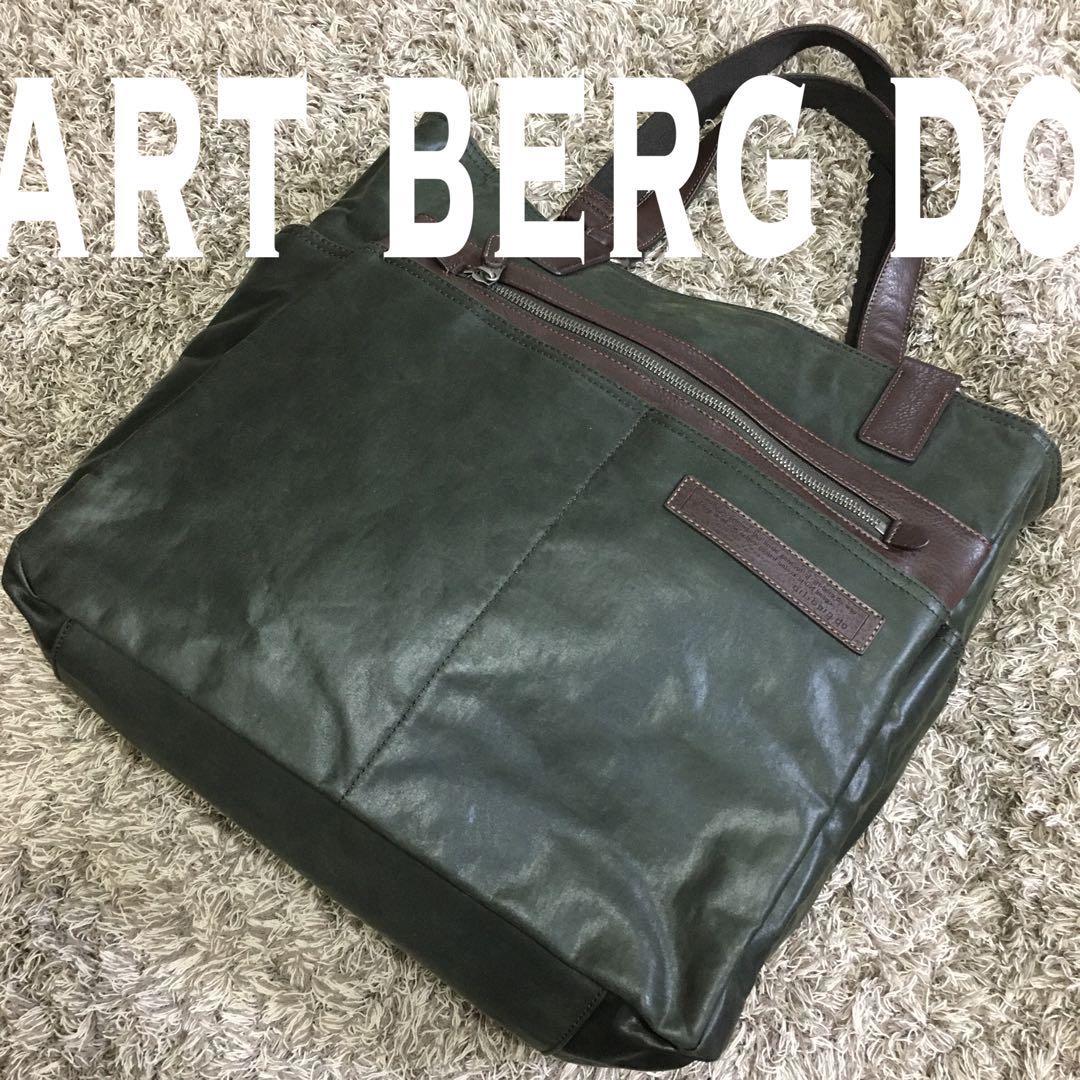 do berg ボディバッグ art-berg カーキ スエードレザー 3連ポケット 