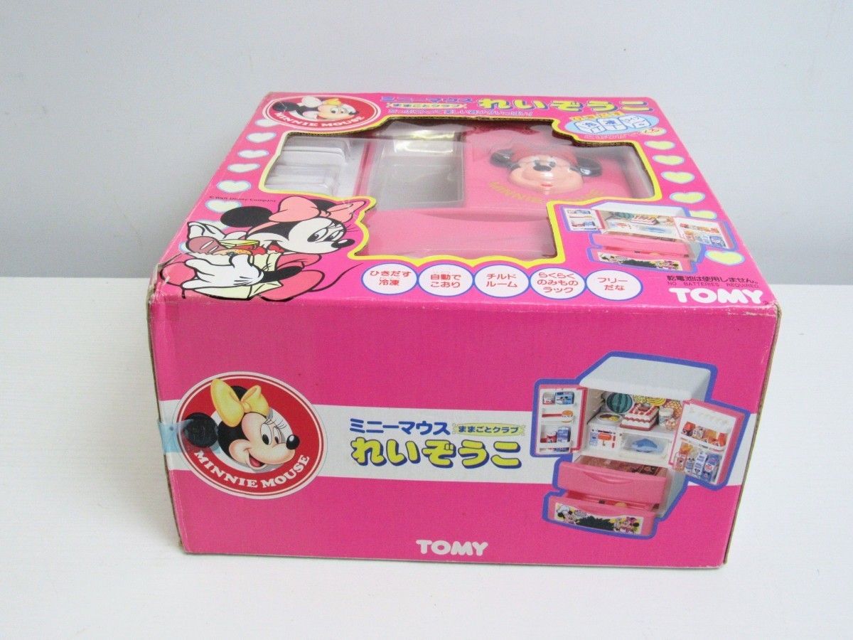 ままごとセット 冷蔵庫 ミッキー おもちゃ 829k 新品未使用 トミー