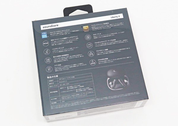 ◇未開封【Anker アンカー】Soundcore Liberty 4 イヤホン