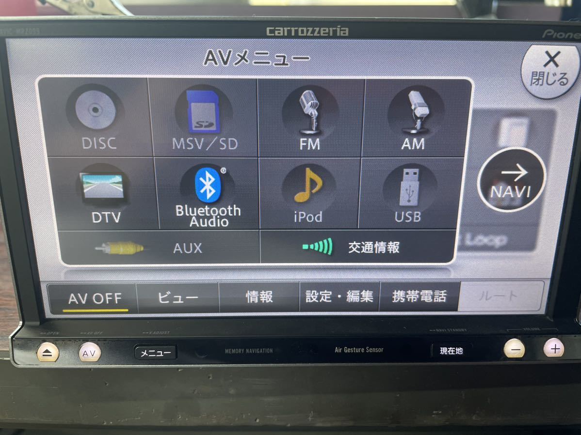 ☆未開封☆パイオニア カロッツェリア 携帯電話用Bluetoothユニット ND