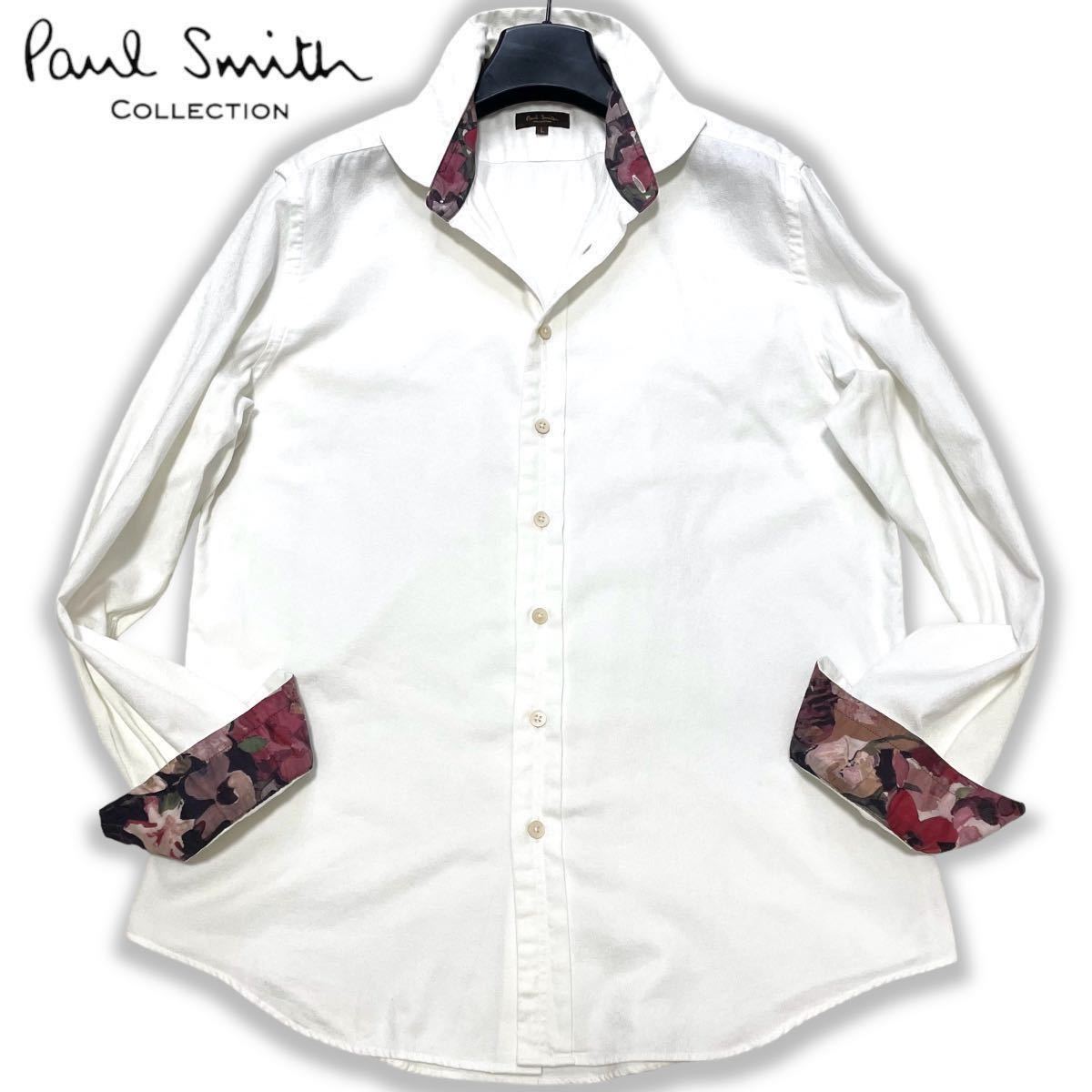 高級 総花柄プリント Paul Smith Collection ポールスミス コレクション シャドーフラワー Lサイズ 白 ホワイト メンズ 夏秋 1円