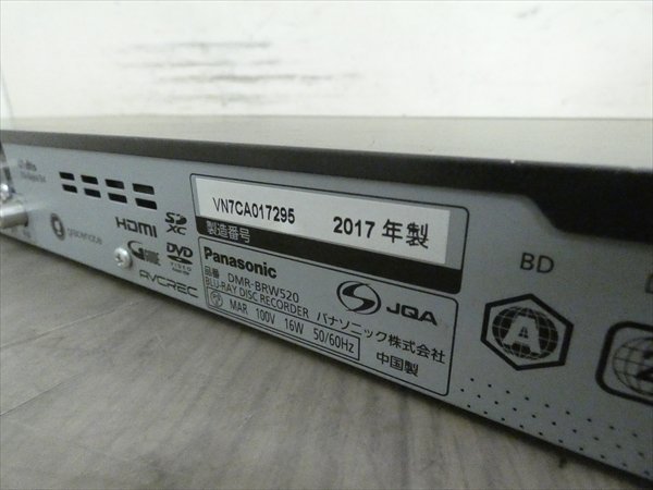 500GB☆17年☆パナソニック/DIGA☆HDD/BDレコーダー☆DMR-BRW520☆2