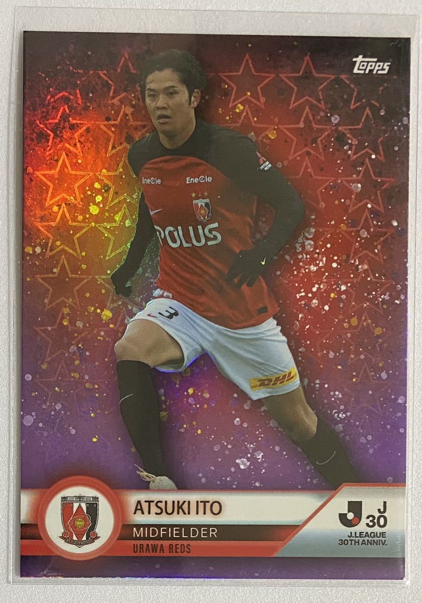 伊藤敦樹 0 浦和レッズ Jリーグ EPOCH Topps 直筆サインカード
