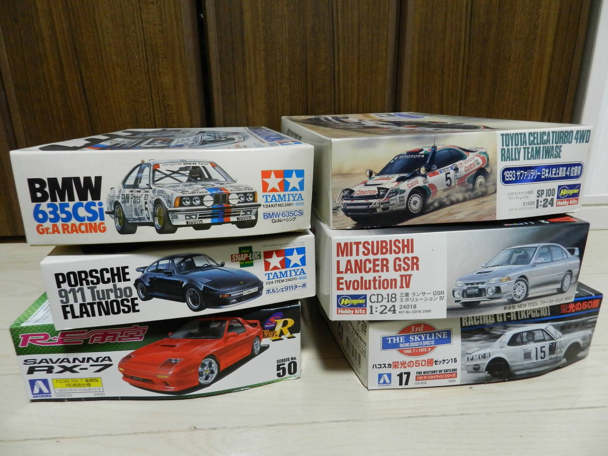 自動車プラモデル6個セット（ジャンク品・画像の説明を参照して 