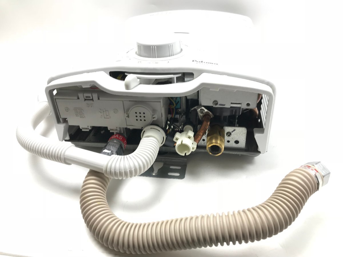 2022年製 美品 Paloma パロマ PH-55V-2 ガス瞬間湯沸器 都市