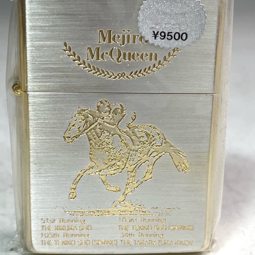 未使用品 1994年 ZIPPO ジッポ メジロマックイーン 木箱 競馬 未使用品 1994年 ZIPPO ジッポ メジロマックイーン 木箱 競馬