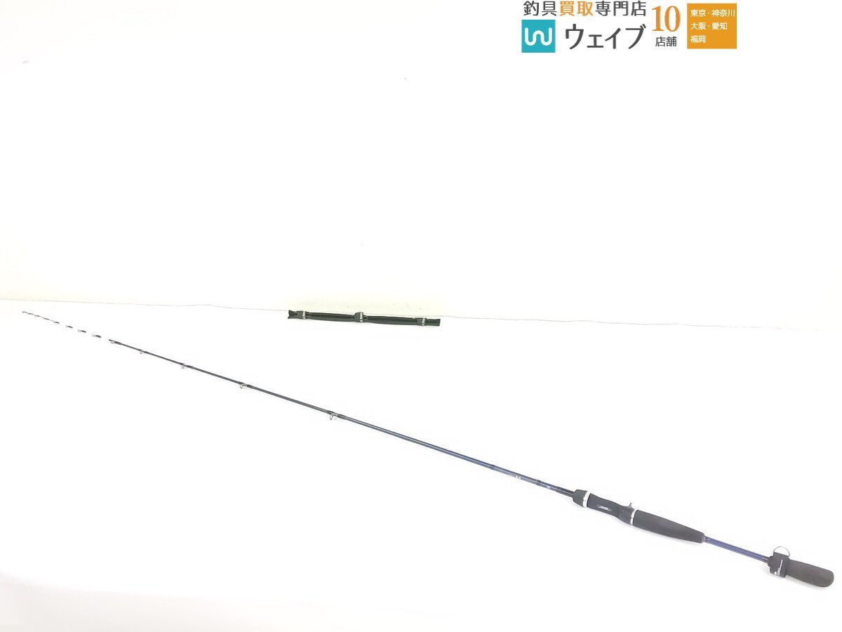 ダイワ 極鋭 ゲーム 180 テク 【公式通販】
