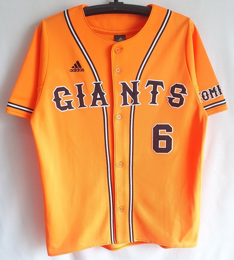 アディダス　読売ジャイアンツ　橙魂2014　レプリカユニフォーム#6　坂本勇人　M　刺繍　巨人軍