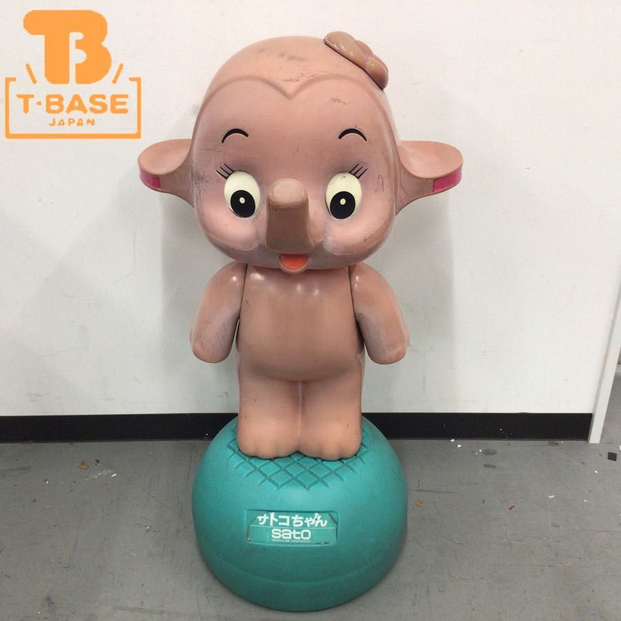 1円〜 店頭受取限定ジャンク サトコちゃん 店頭用 フィギュア 佐藤製薬