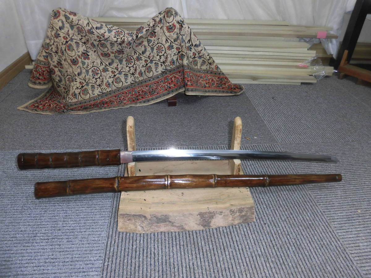 ★日本刀　銘 平安城住藤原國武 　見事な刃紋 本仕込刀　５３．０ｃｍ★