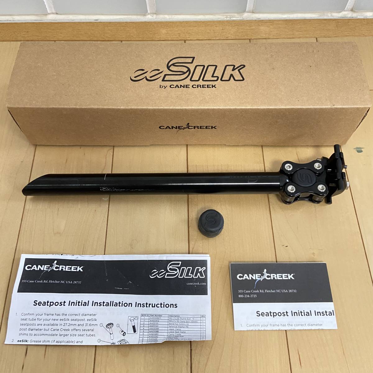 Cane eeSilk Suspension Creek Seatpost eeSilk+ - Gravel Alloy 