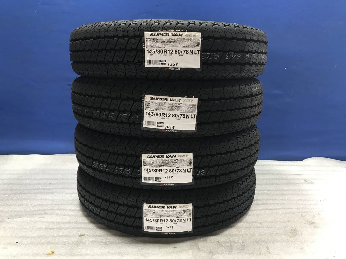 ヨコハマ SUPER VAN 356 145/80R12 145/80 12 80/78 N LT 2023年製 4本 総額11，000円～