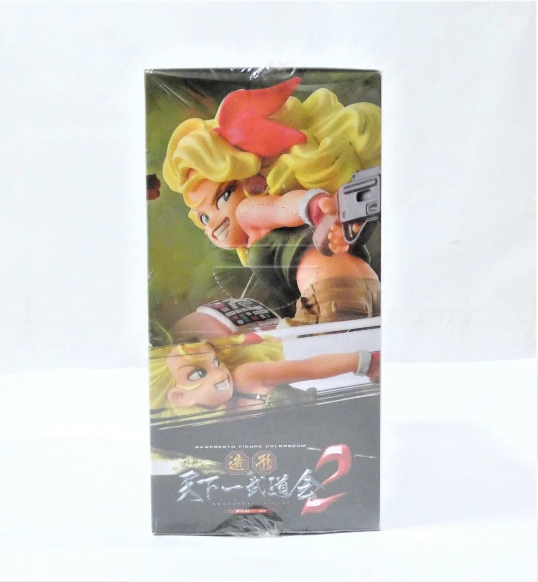 未開封品ドラゴンボール ランチ フィギュア 天下一武道会2 (優勝作品