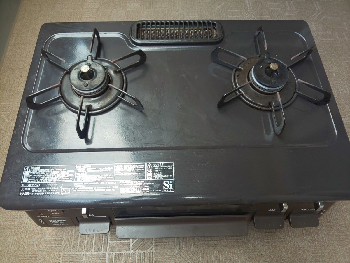 パロマ ガスコンロ IC-S87BM-1L Paloma 2020年製 パロマ ガステーブル 
