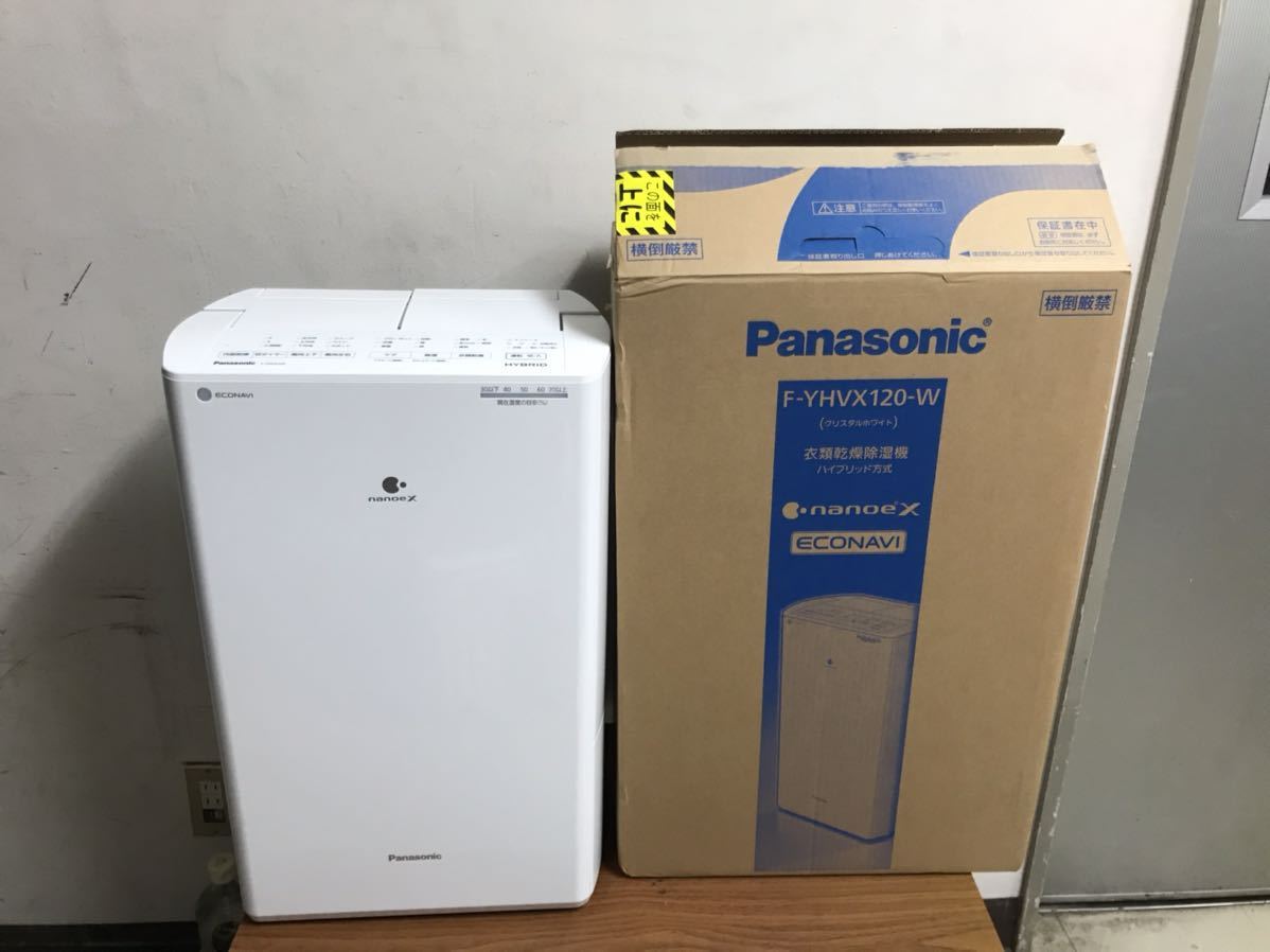 【美品♪】Panasonic 衣類乾燥除湿機 ロ2308-3062 Panasonic 衣類乾燥除湿機 2022年製 ハイブリッド方式 F